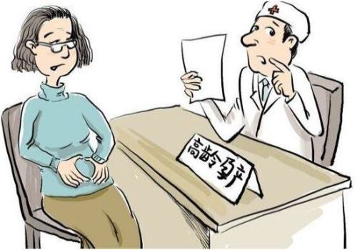 天津代怀孕：杭州精子库的补贴申请起来困难吗？需要满足的条件详解